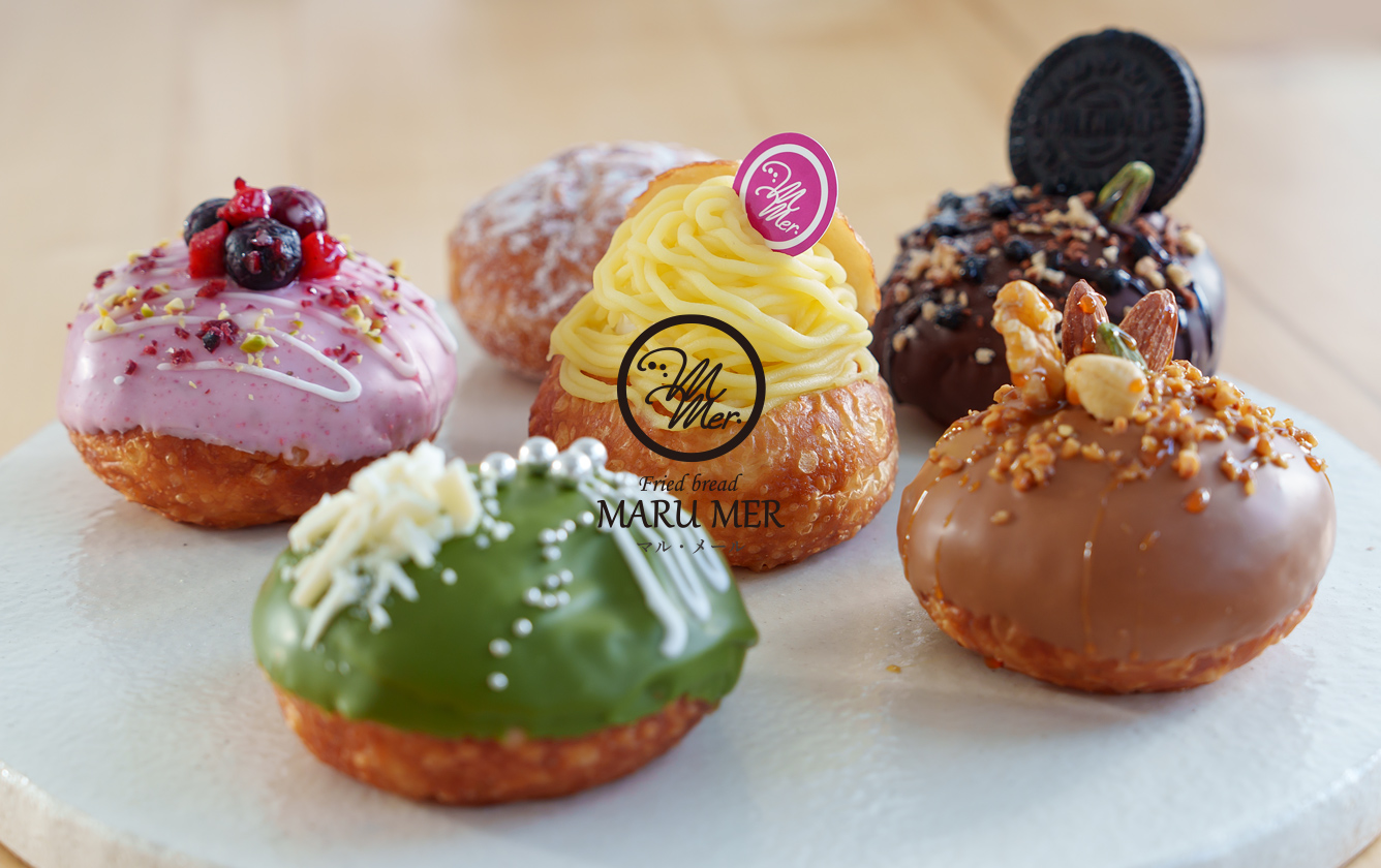 当店のこだわり｜ふんわりモチっと新食感の揚げパン専門店｜ MARU MER