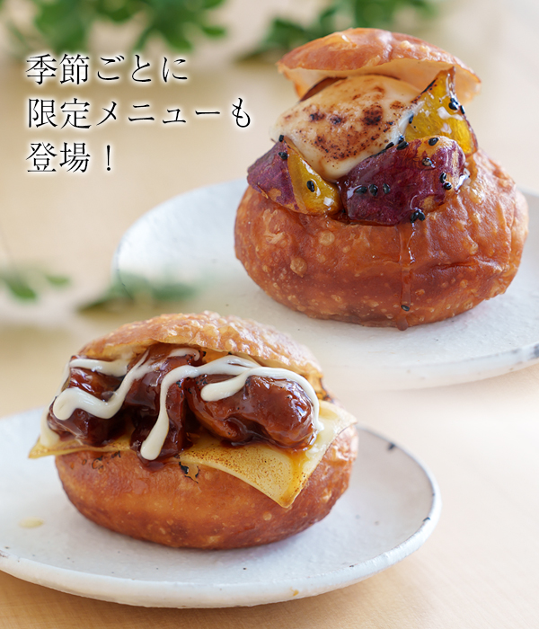 揚げパン